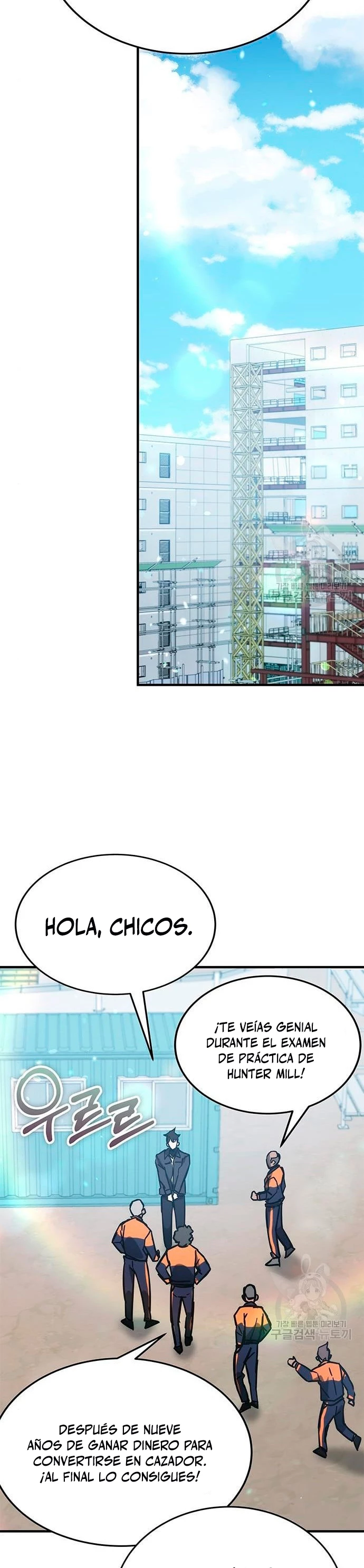Academia de la Ascensión Capitulo 43 página 29
