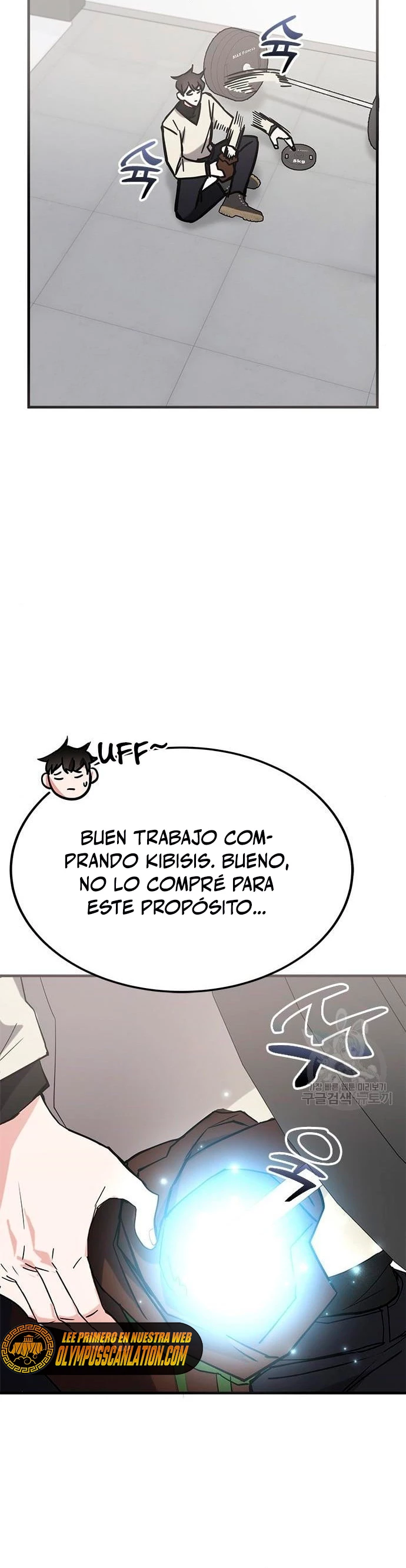 Academia de la Ascensión Capitulo 43 página 3
