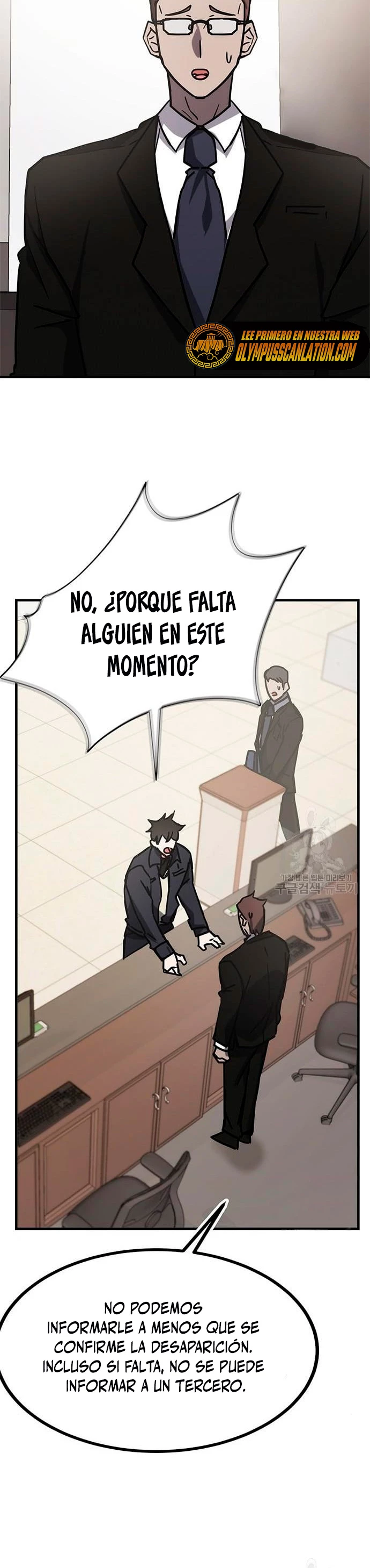 Academia de la Ascensión Capitulo 43 página 41