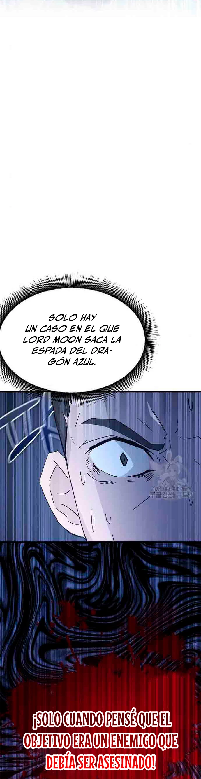 Academia de la Ascensión Capitulo 44 página 13