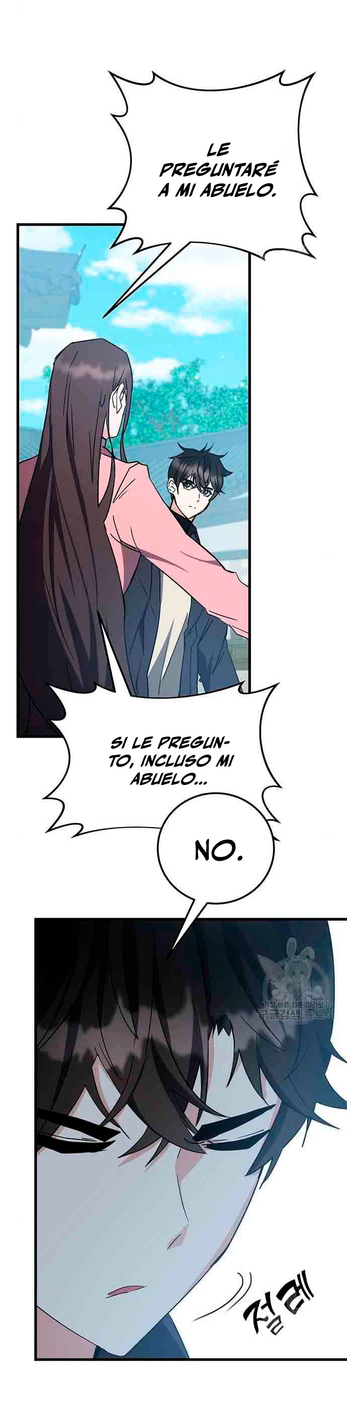 Academia de la Ascensión Capitulo 44 página 17