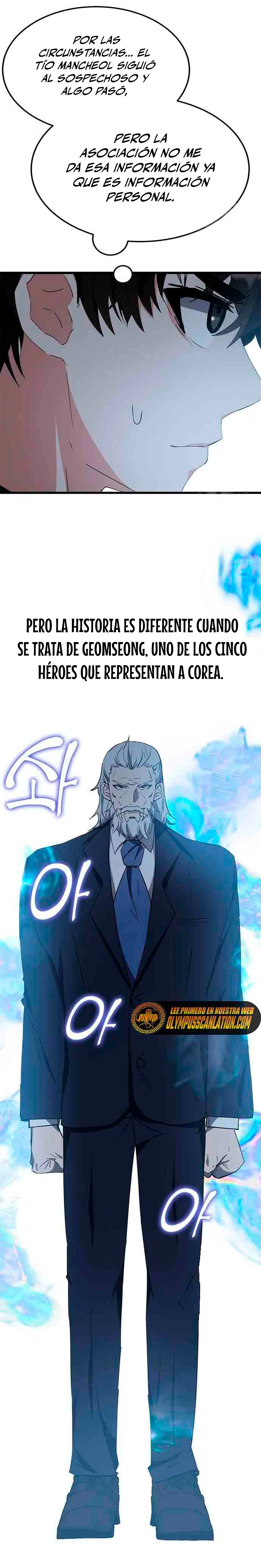 Academia de la Ascensión Capitulo 44 página 7