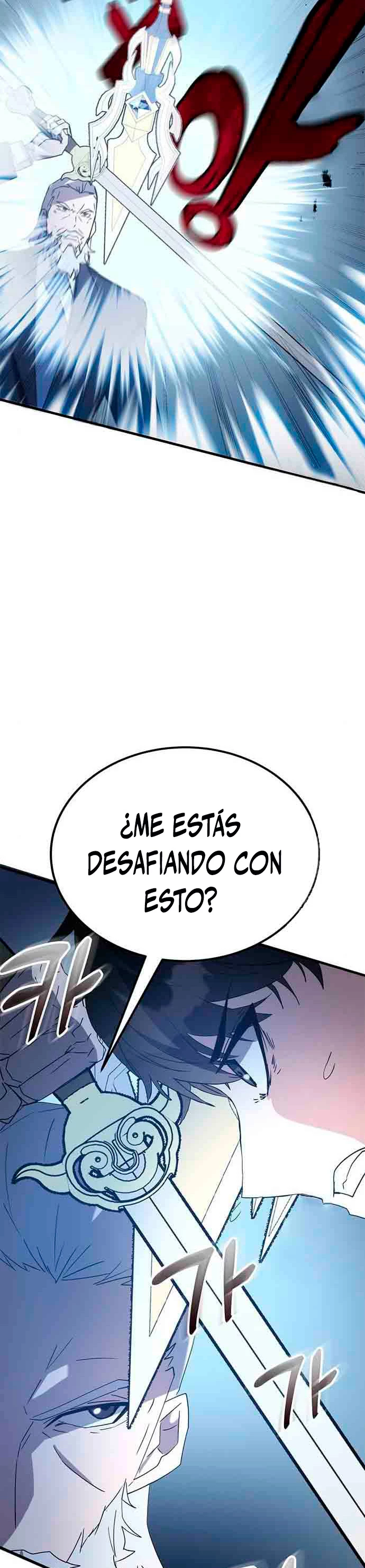 Academia de la Ascensión Capitulo 45 página 33