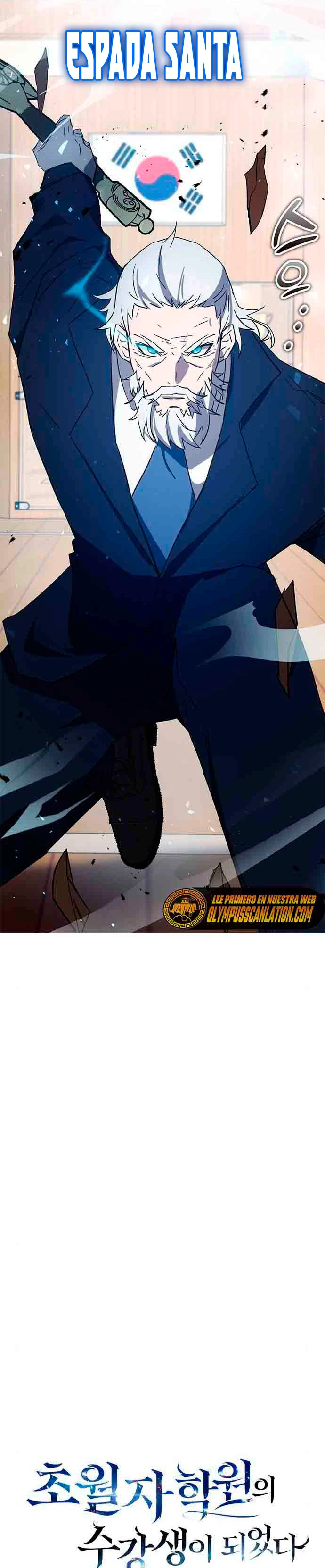 Academia de la Ascensión Capitulo 45 página 4