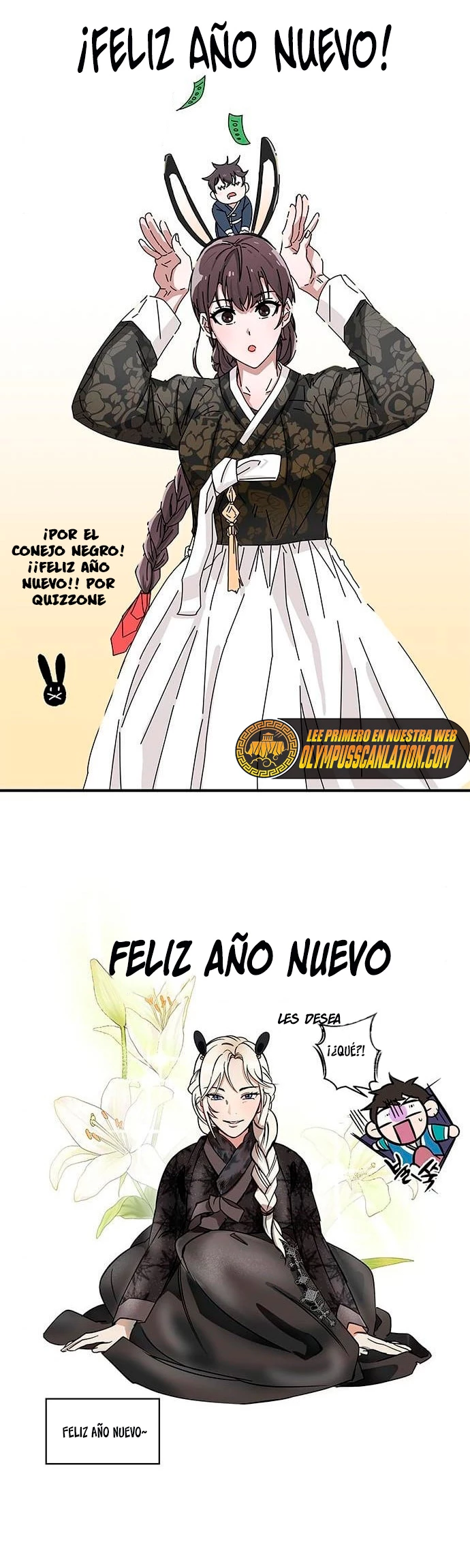 Academia de la Ascensión Capitulo 45 página 63