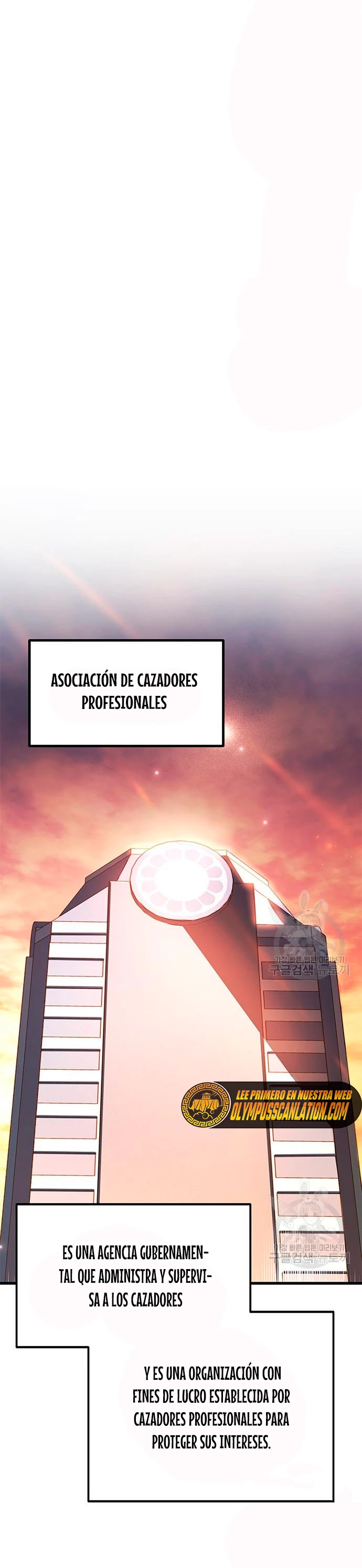 Academia de la Ascensión Capitulo 46 página 11