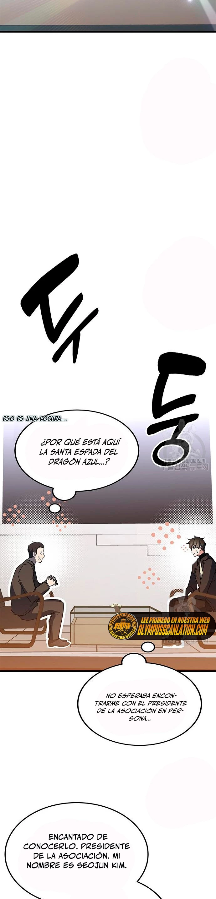 Academia de la Ascensión Capitulo 46 página 13