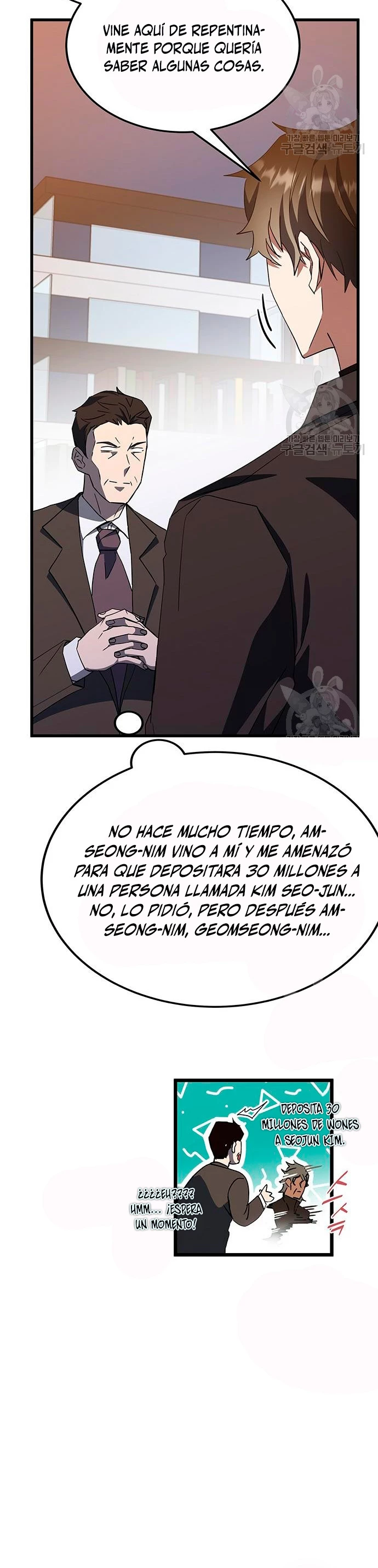 Academia de la Ascensión Capitulo 46 página 14