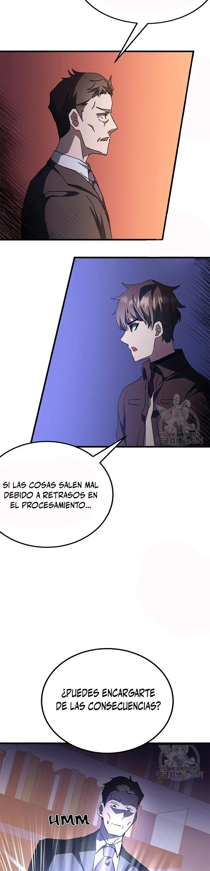 Academia de la Ascensión Capitulo 46 página 18