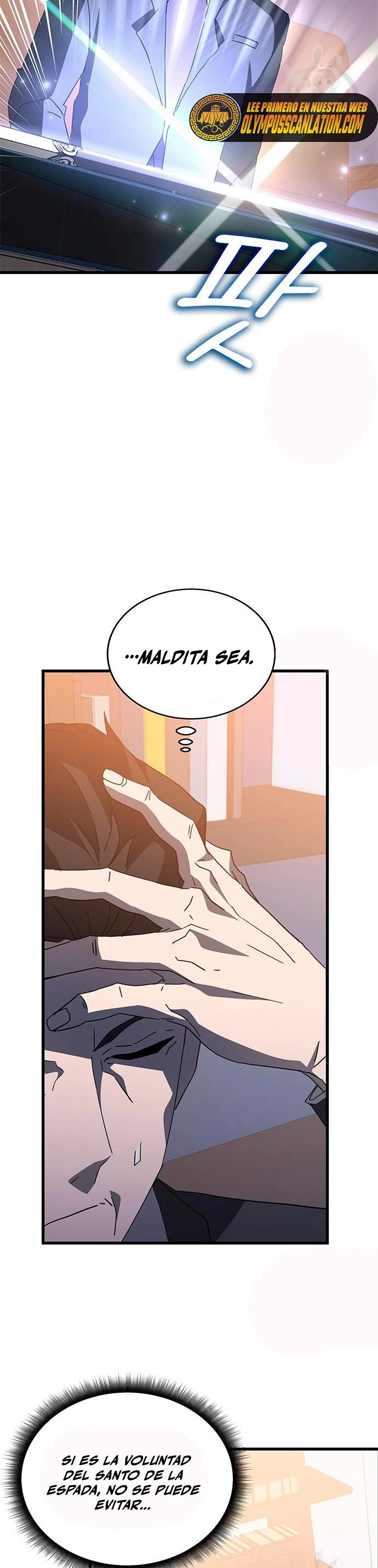 Academia de la Ascensión Capitulo 46 página 19