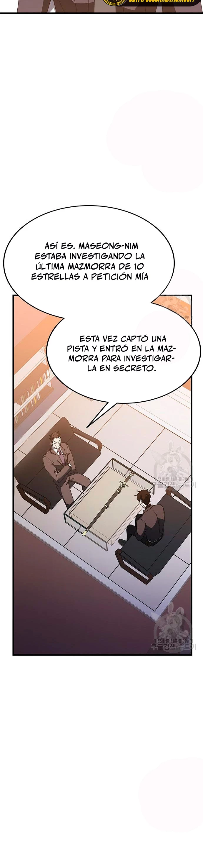 Academia de la Ascensión Capitulo 46 página 21