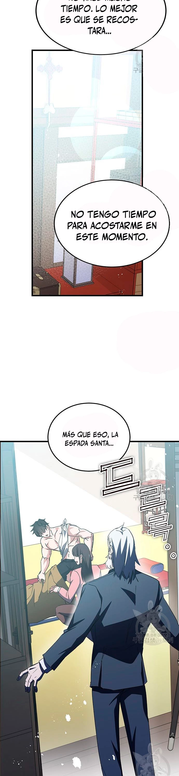 Academia de la Ascensión Capitulo 46 página 4