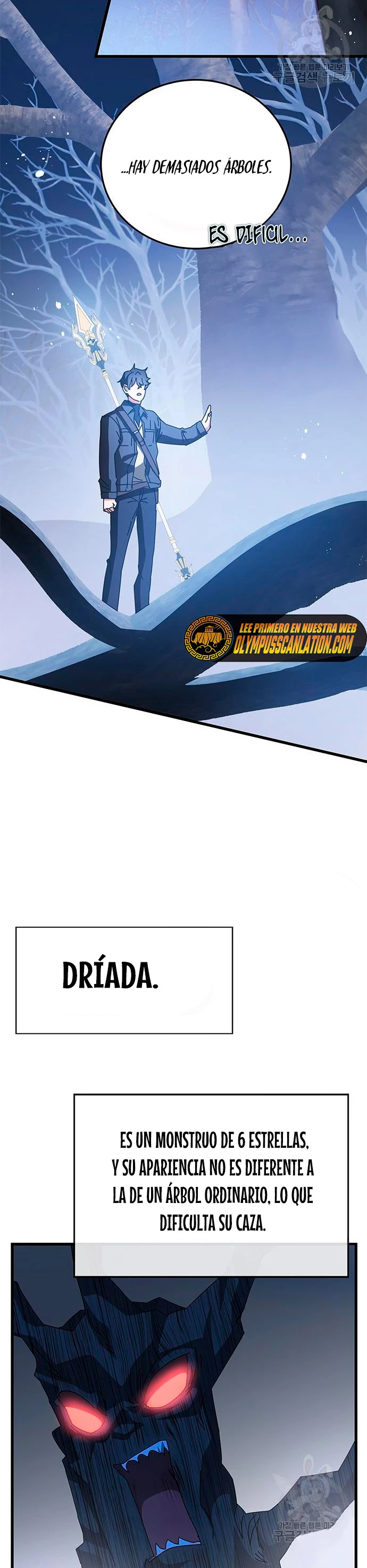 Academia de la Ascensión Capitulo 46 página 40