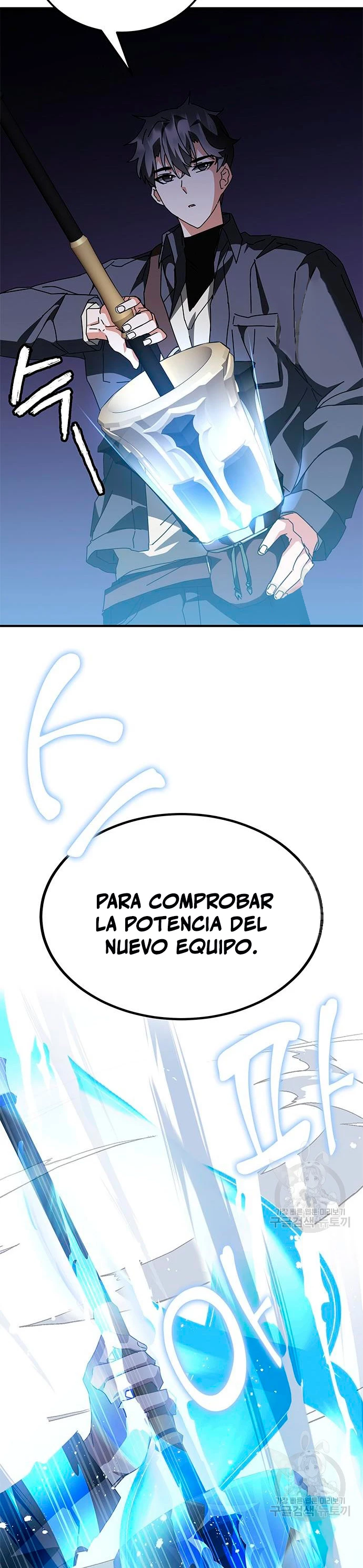 Academia de la Ascensión Capitulo 46 página 45