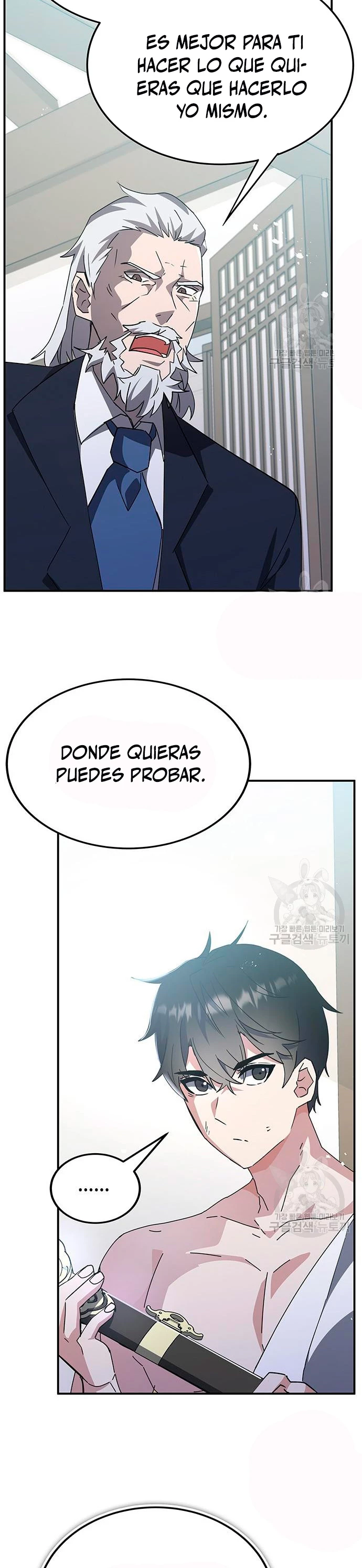 Academia de la Ascensión Capitulo 46 página 9