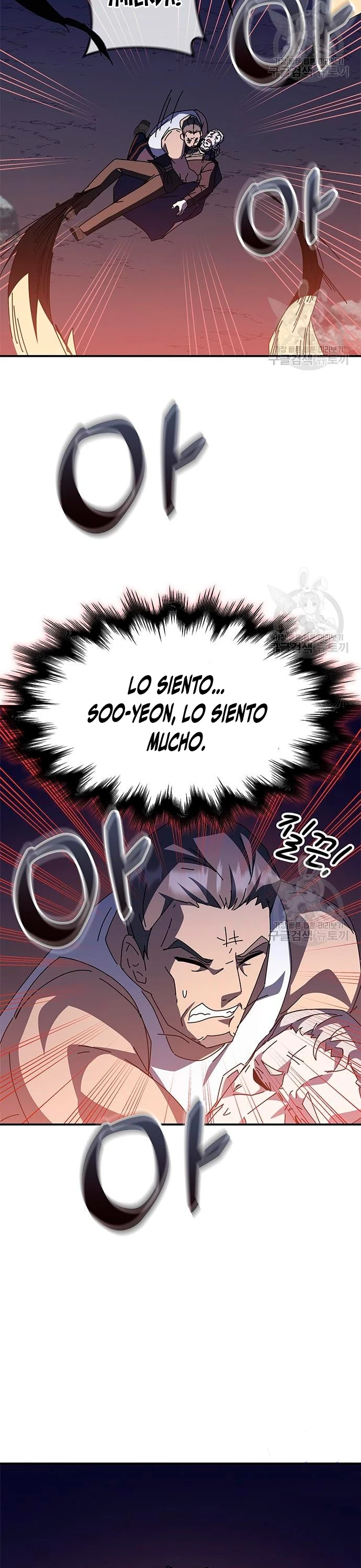 Academia de la Ascensión Capitulo 47 página 29