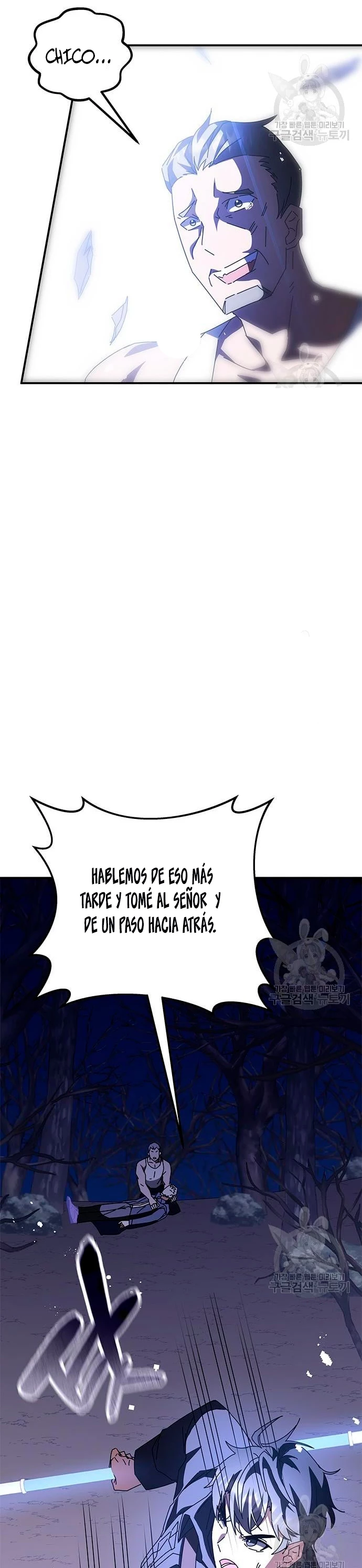 Academia de la Ascensión Capitulo 47 página 33