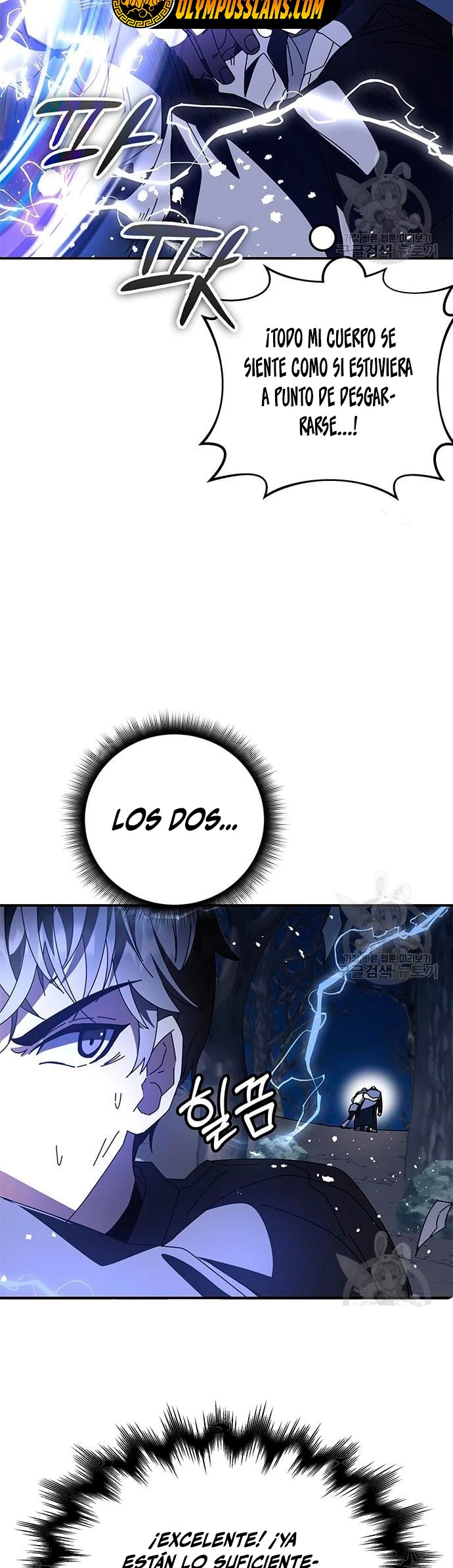 Academia de la Ascensión Capitulo 47 página 47