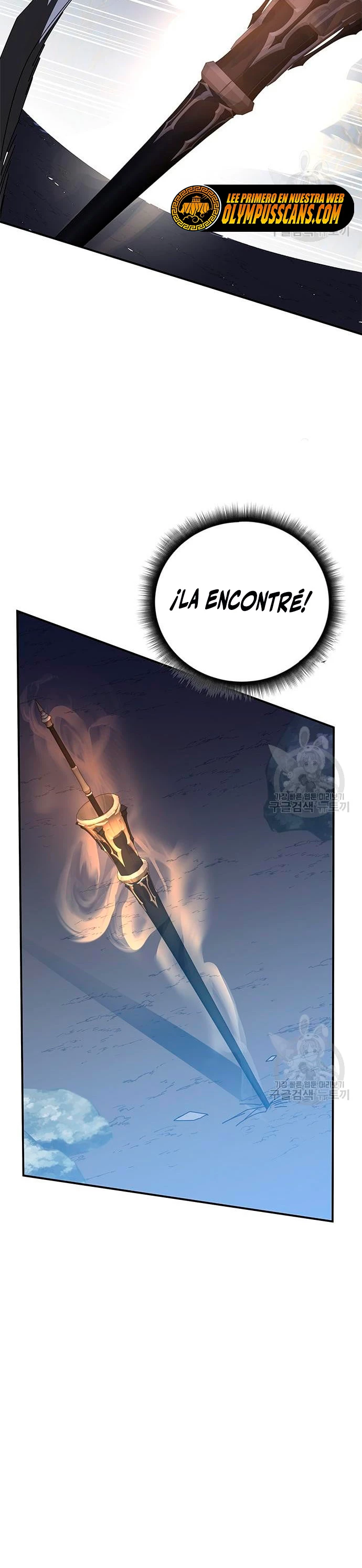 Academia de la Ascensión Capitulo 47 página 59