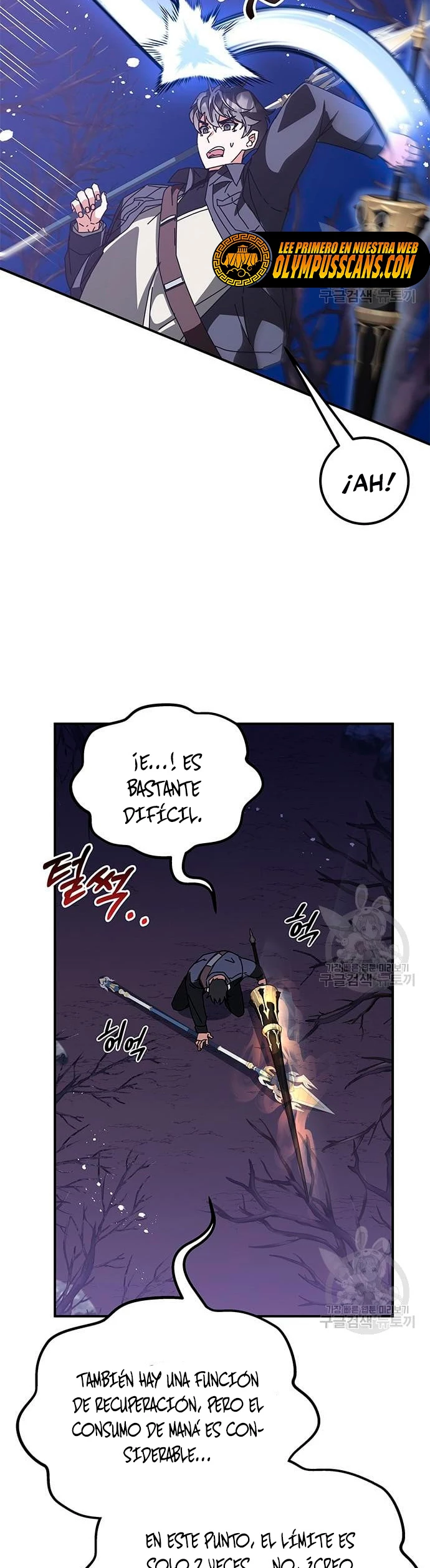 Academia de la Ascensión Capitulo 47 página 8