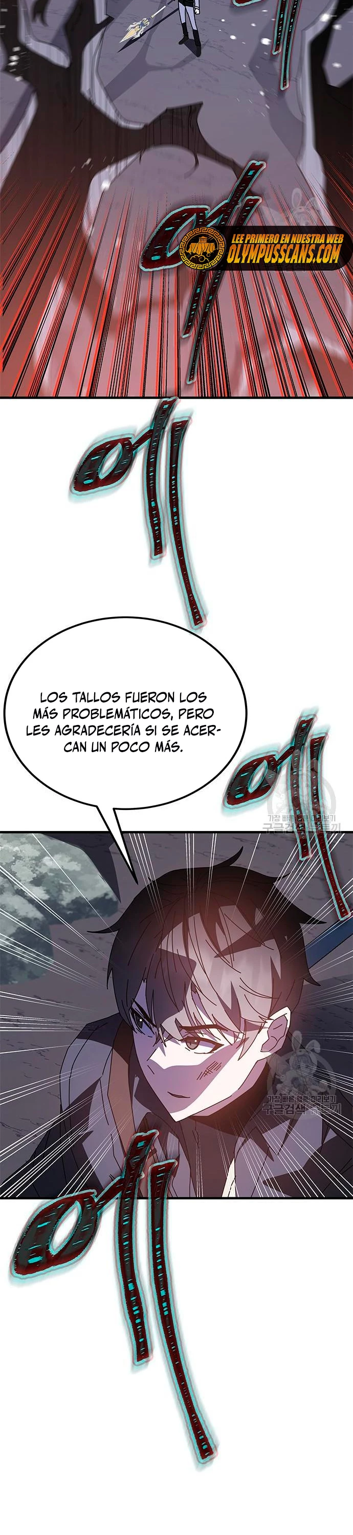 Academia de la Ascensión Capitulo 48 página 14