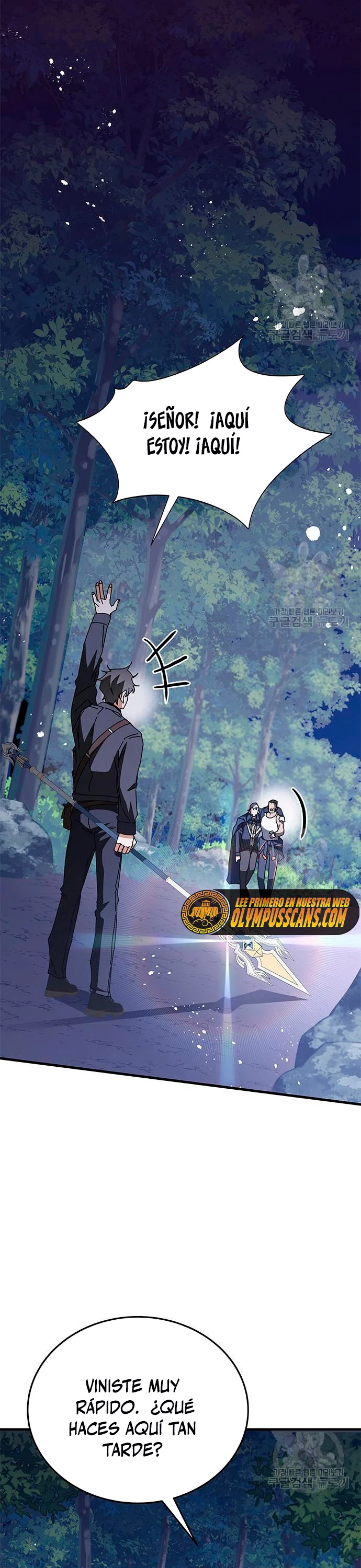 Academia de la Ascensión Capitulo 48 página 20