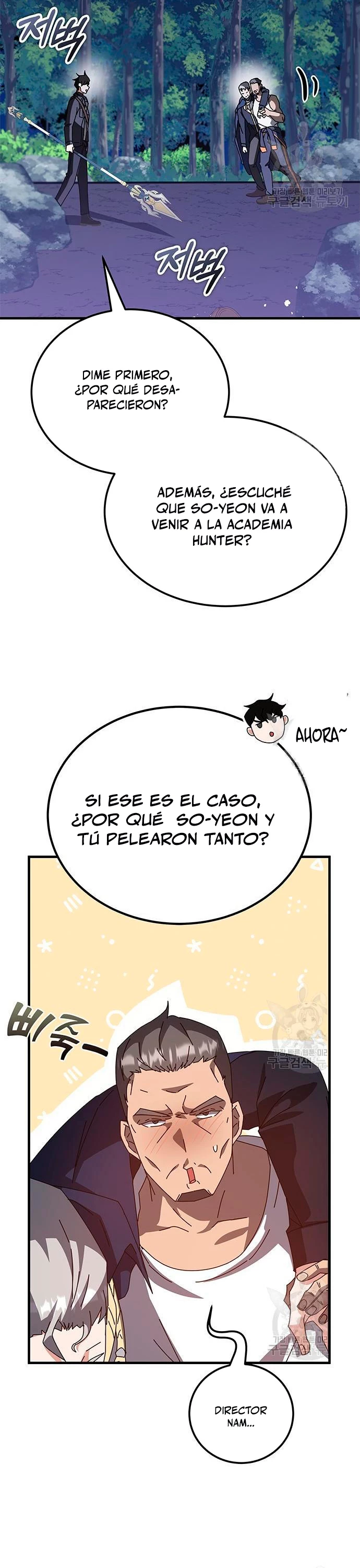 Academia de la Ascensión Capitulo 48 página 21