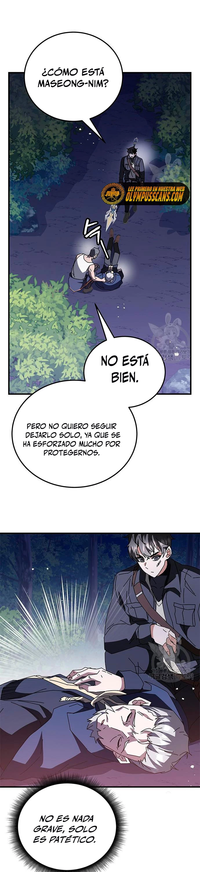 Academia de la Ascensión Capitulo 48 página 22