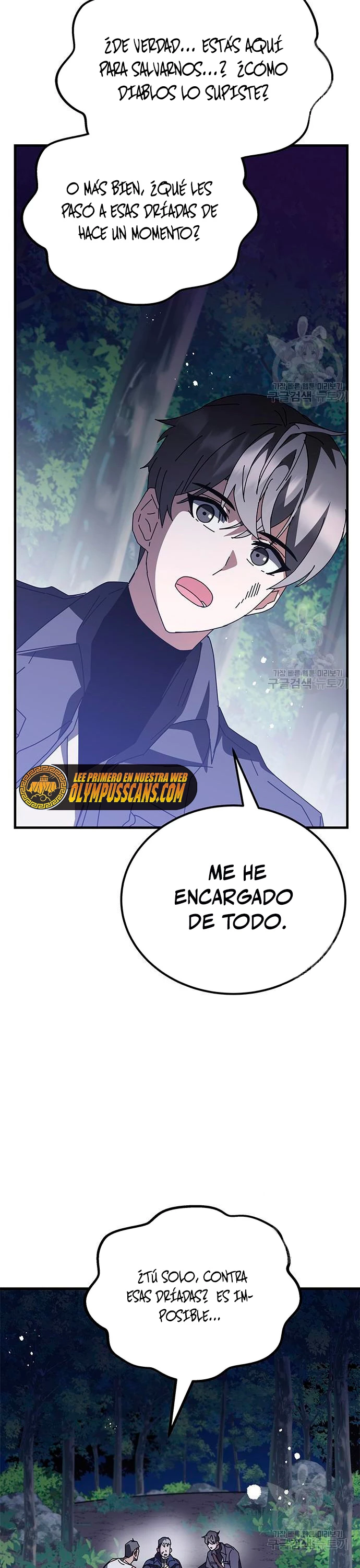 Academia de la Ascensión Capitulo 48 página 26