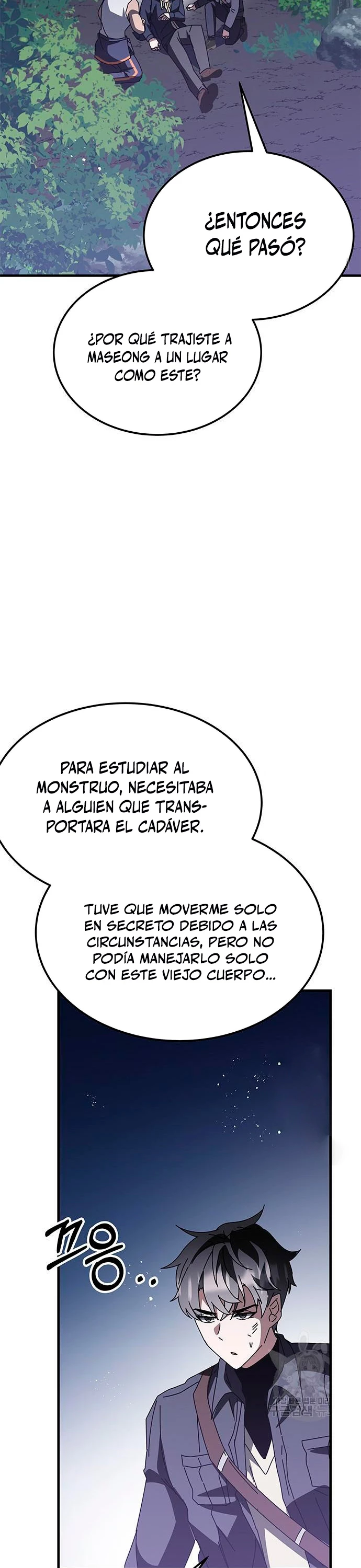 Academia de la Ascensión Capitulo 48 página 27