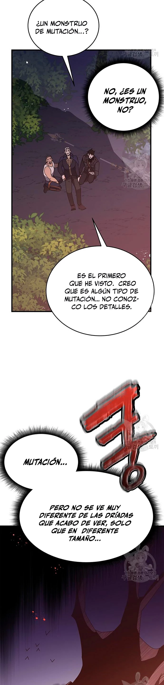 Academia de la Ascensión Capitulo 48 página 37