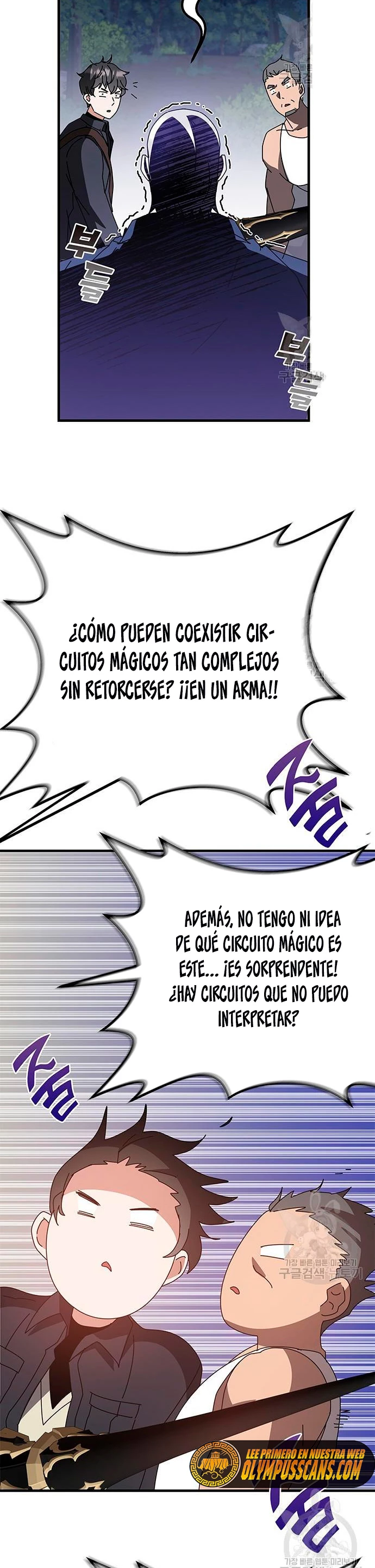 Academia de la Ascensión Capitulo 48 página 50