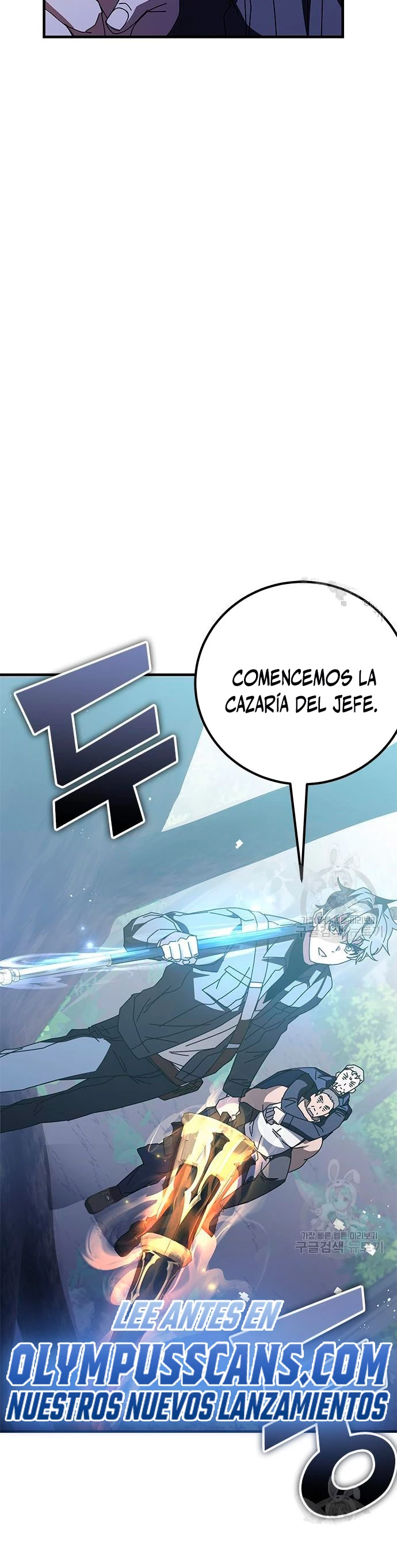 Academia de la Ascensión Capitulo 48 página 58