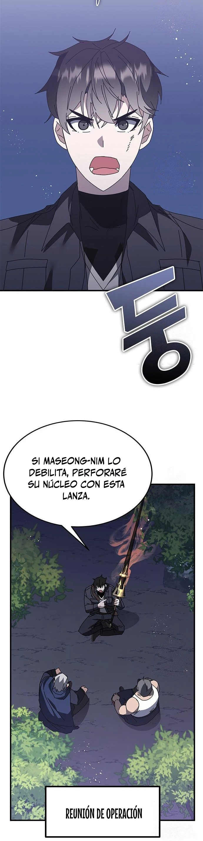 Academia de la Ascensión Capitulo 49 página 3