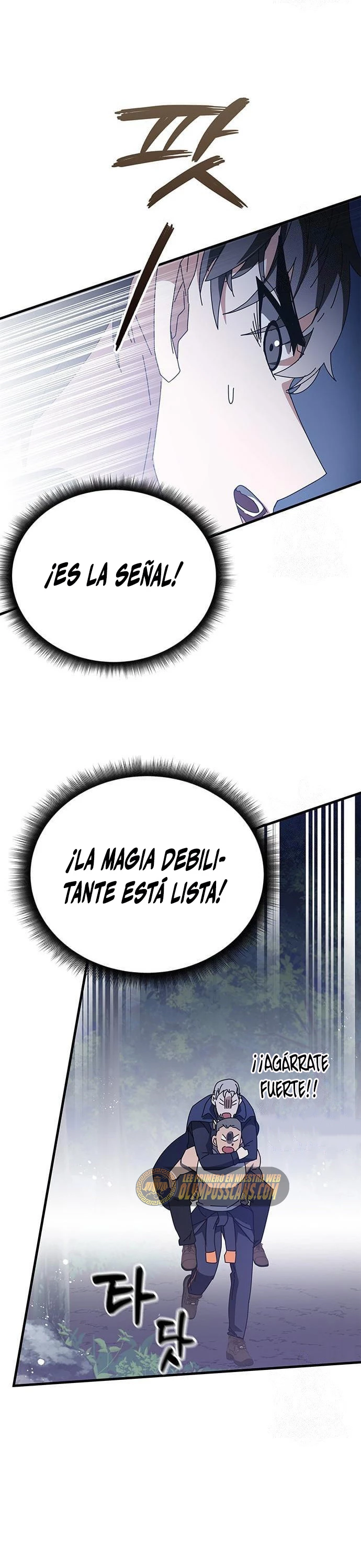 Academia de la Ascensión Capitulo 49 página 49