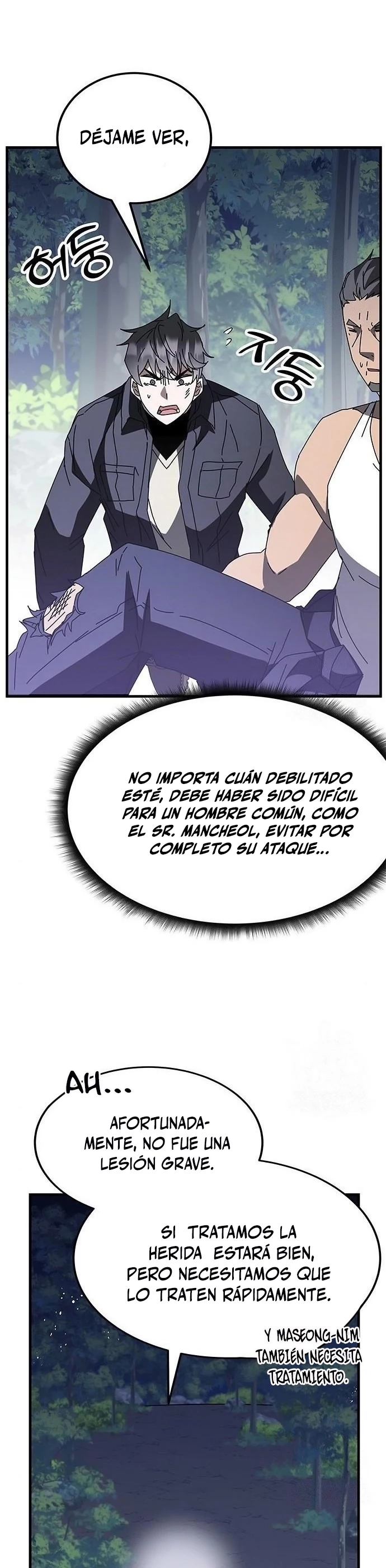 Academia de la Ascensión Capitulo 50 página 45