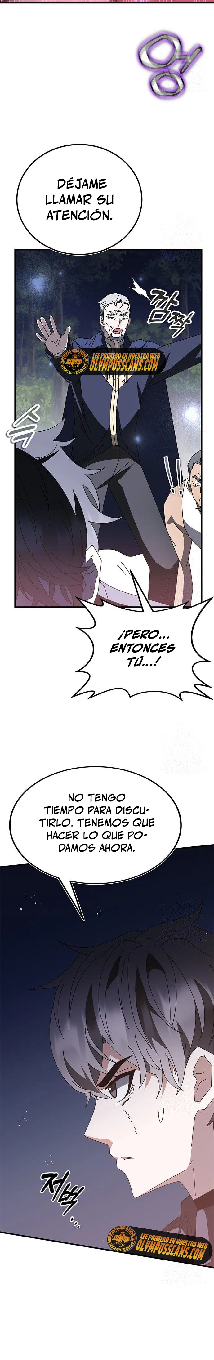 Academia de la Ascensión Capitulo 51 página 11