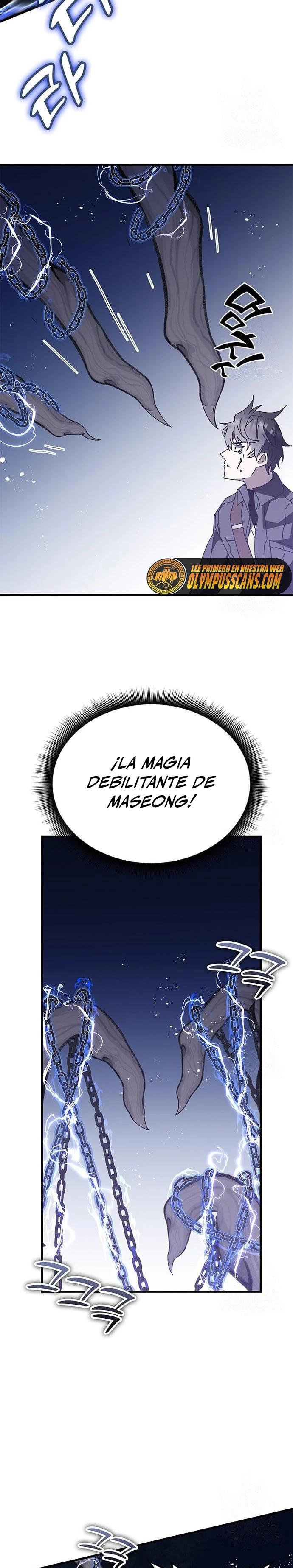 Academia de la Ascensión Capitulo 51 página 24