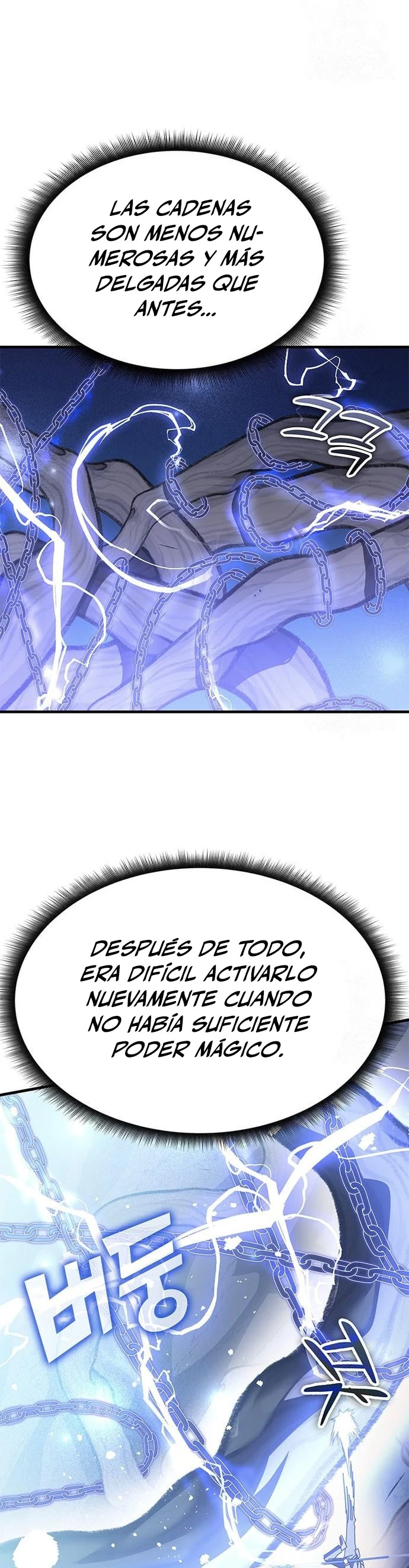 Academia de la Ascensión Capitulo 51 página 26