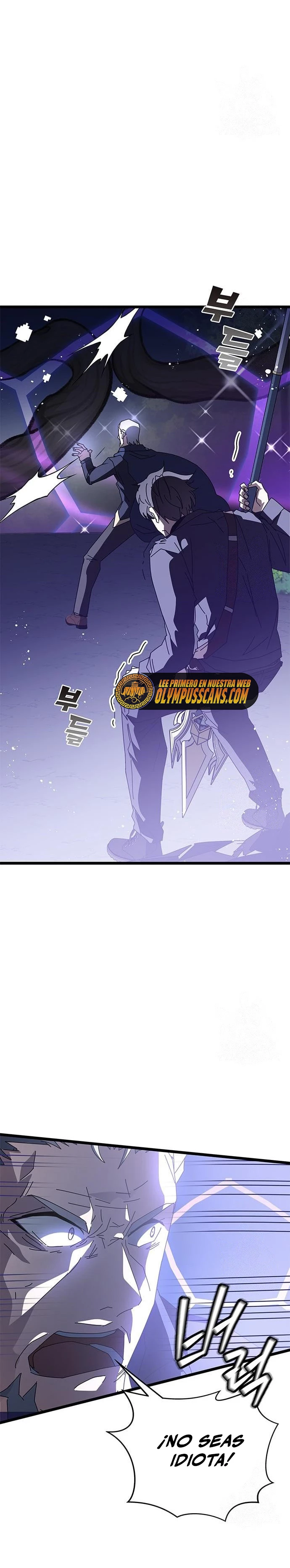 Academia de la Ascensión Capitulo 51 página 41