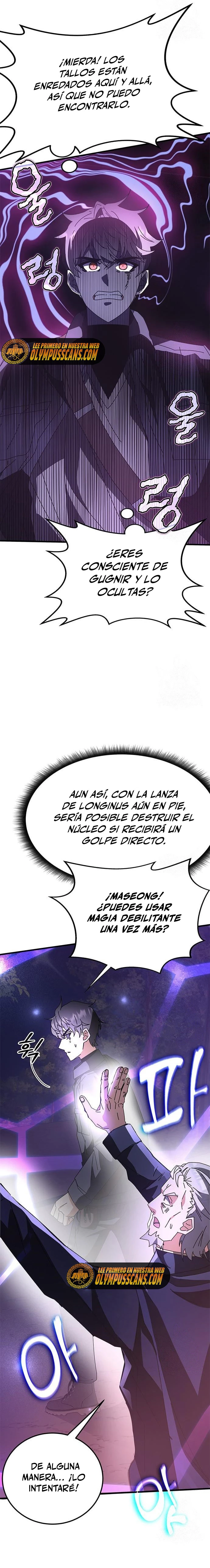 Academia de la Ascensión Capitulo 51 página 9
