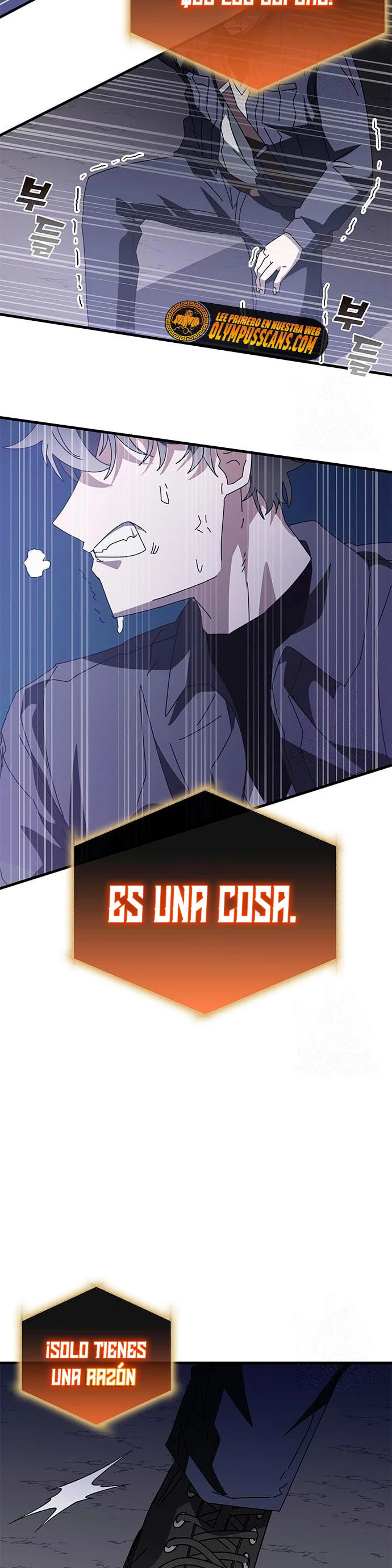 Academia de la Ascensión Capitulo 52 página 24