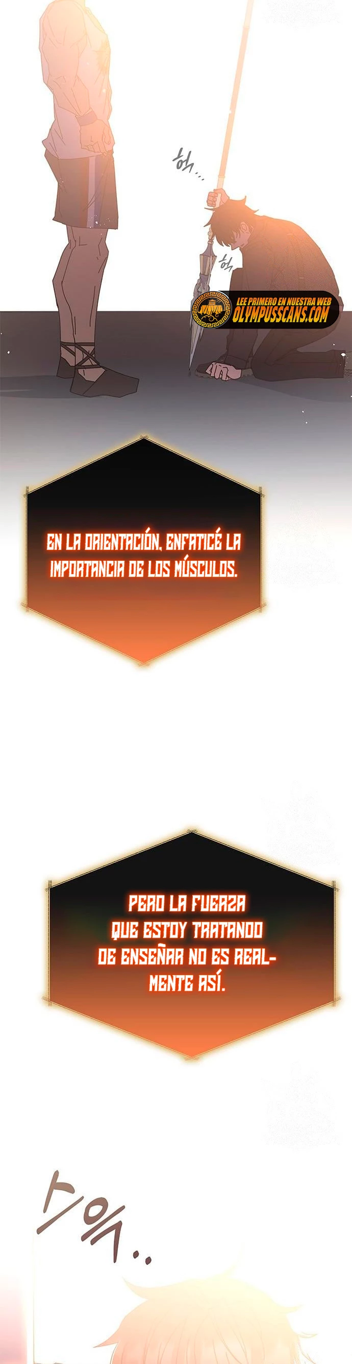 Academia de la Ascensión Capitulo 52 página 3