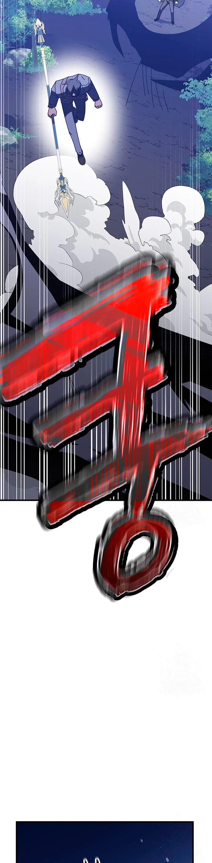Academia de la Ascensión Capitulo 52 página 56