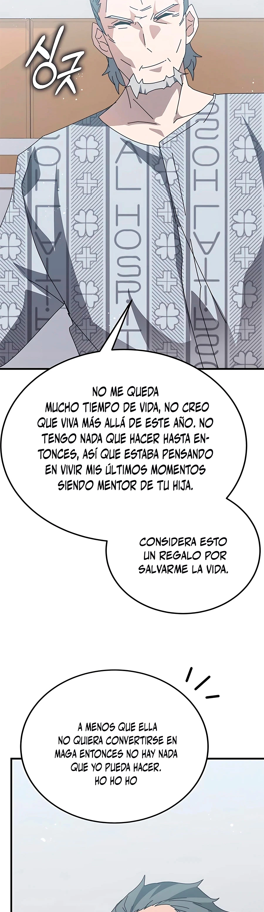 Academia de la Ascensión Capitulo 53 página 17