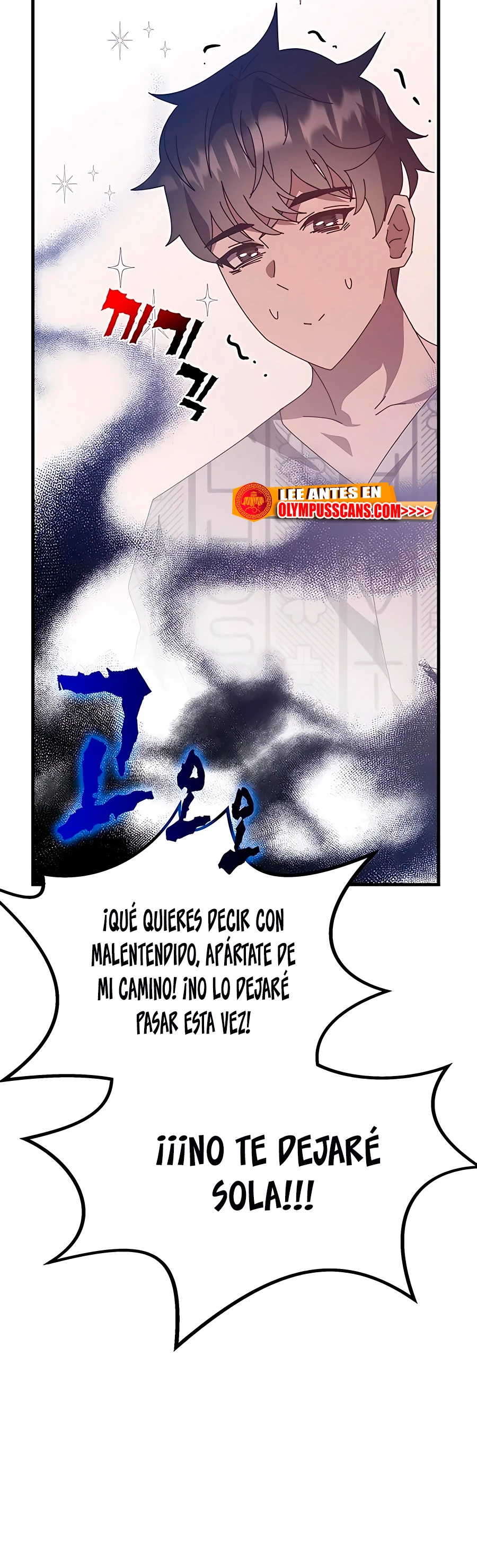 Academia de la Ascensión Capitulo 53 página 23