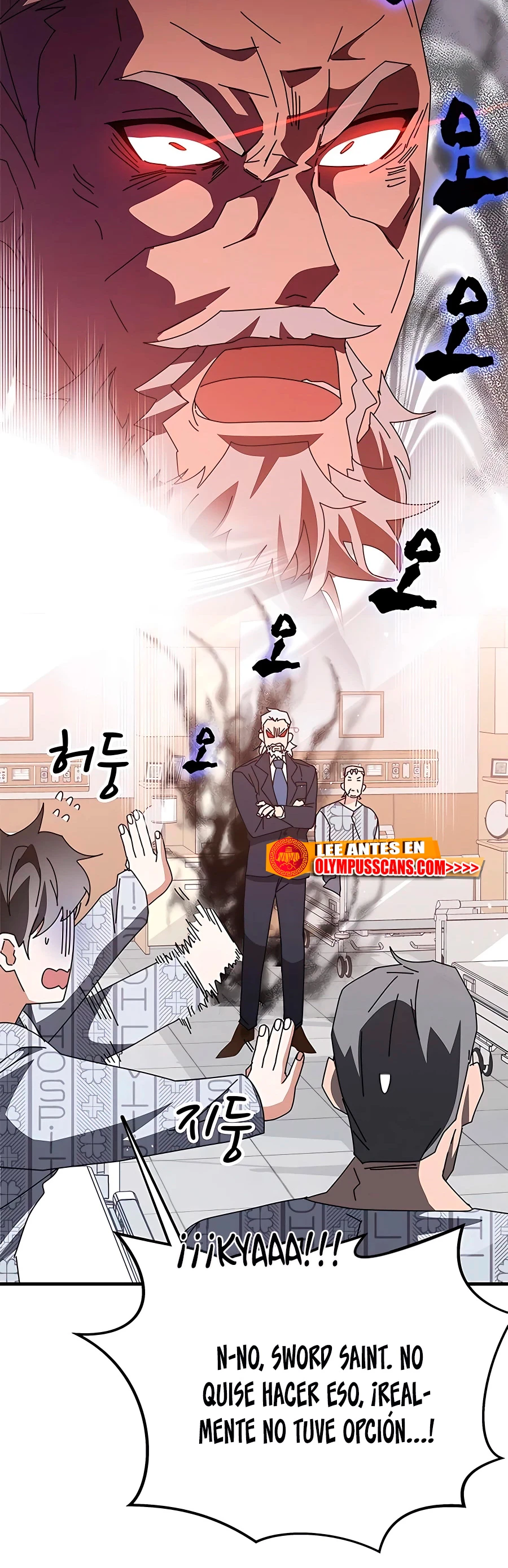 Academia de la Ascensión Capitulo 53 página 35