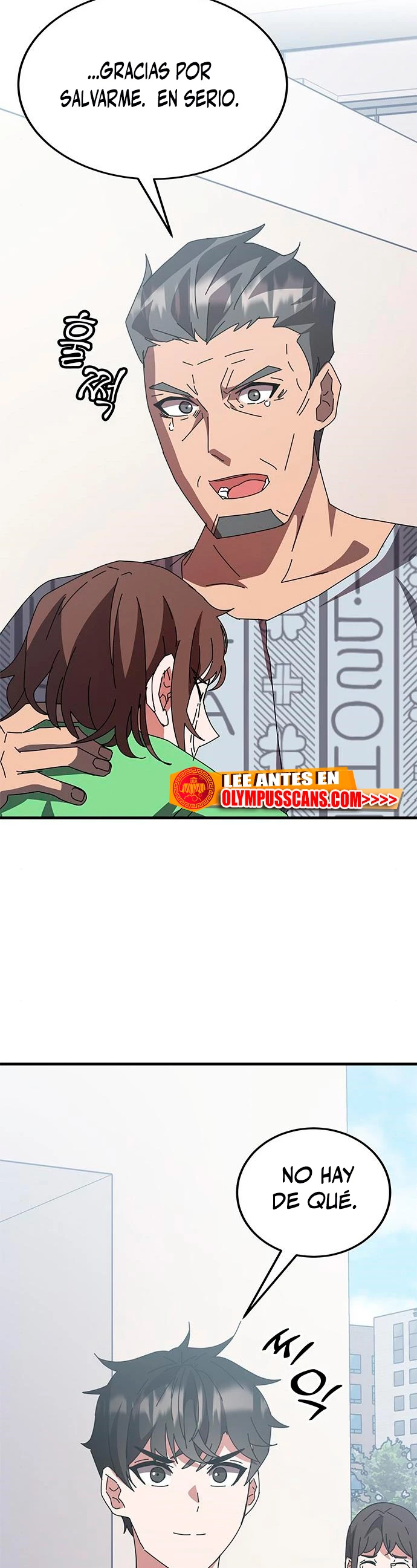 Academia de la Ascensión Capitulo 54 página 20