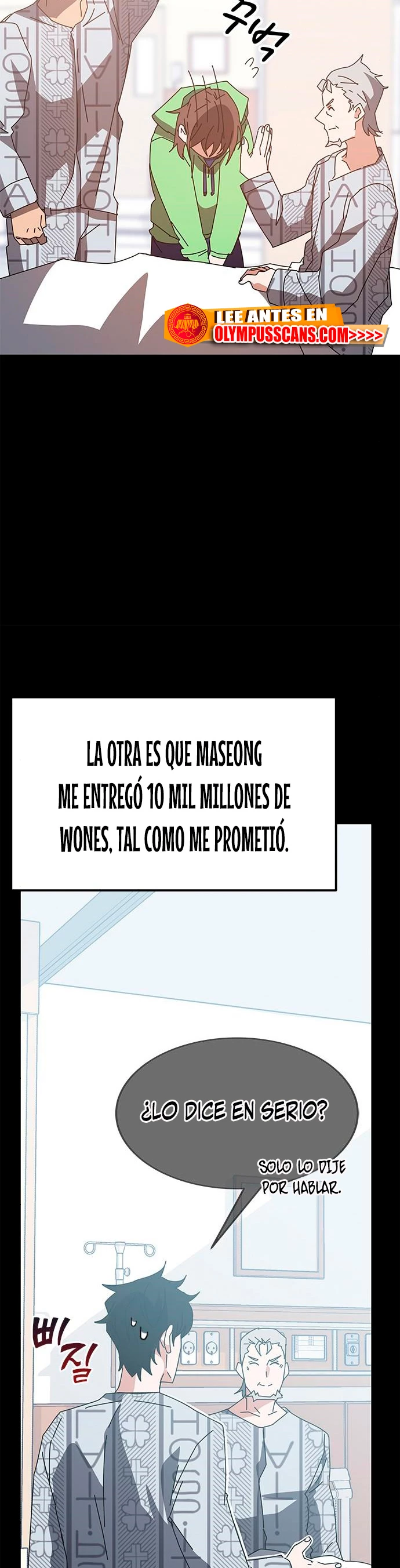 Academia de la Ascensión Capitulo 54 página 25