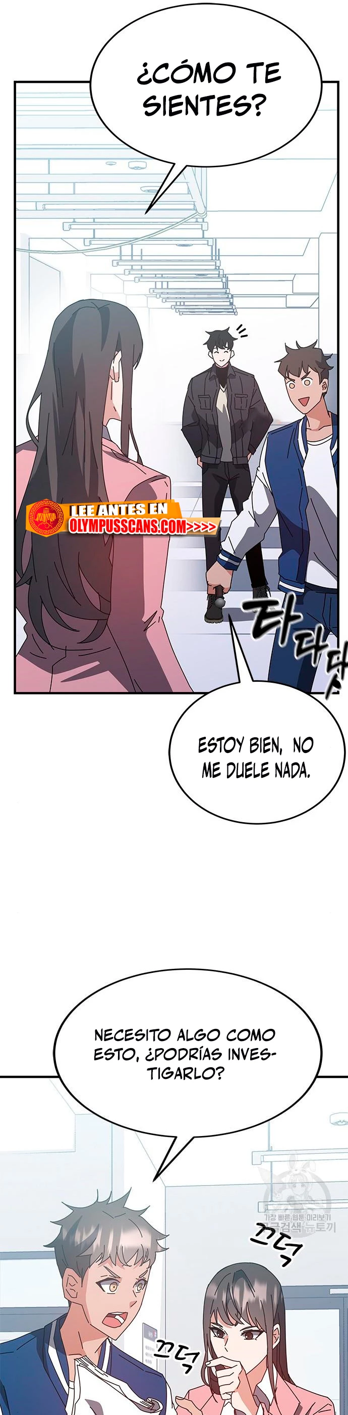 Academia de la Ascensión Capitulo 54 página 32
